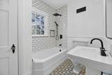 622 Newton Street - Photo 12