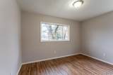 112 Wilkenson Drive - Photo 15