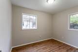 112 Wilkenson Drive - Photo 17