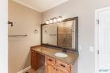 87 Forest Home Drive - Photo 22