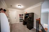 224 Watterson Way - Photo 35