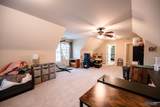 224 Watterson Way - Photo 40