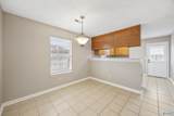 121 Sugar Bluff Lane - Photo 7
