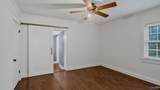 806 South Houston - Photo 13