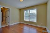 2801 Centerridge Road - Photo 24