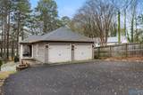 1335 Point Of Pines - Photo 3