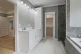 200 Skyview Circle - Photo 21