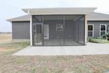 200 Skyview Circle - Photo 47