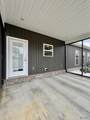 200 Skyview Circle - Photo 48