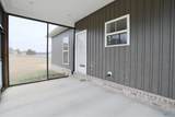 200 Skyview Circle - Photo 49