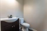 3708 Valleydale Road - Photo 22