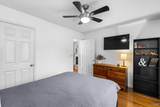102 Justice Way - Photo 29