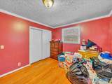 12001 Queens Place - Photo 16