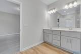 162 Virtue Way - Photo 15