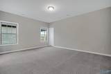 162 Virtue Way - Photo 37
