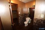 1205 7th Street - Photo 11