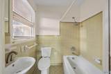 1009 Woodall Lane - Photo 14