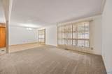 1009 Woodall Lane - Photo 4