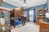 110 Hickory Glen Circle - Photo 14