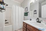 110 Hickory Glen Circle - Photo 16