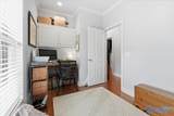 110 Hickory Glen Circle - Photo 17