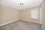 205 Healey Drive - Photo 19