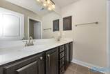 205 Healey Drive - Photo 23