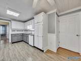 109 Magnolia Lane - Photo 4