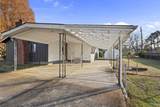 2900 Morgan Street - Photo 22