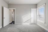 14960 Demarie Lane - Photo 34