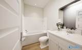 600 Tall Sky Lane - Photo 16