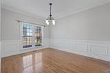 225 Hughes Pond Circle - Photo 5