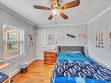 1812 Willow Street - Photo 12
