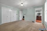 2383 Old Gurley Pike - Photo 17