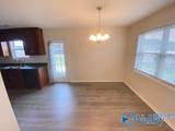 124 Poplar Green Lane - Photo 13