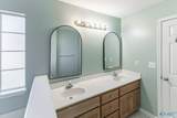 2543 Bonnie Oaks Drive - Photo 18