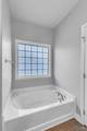 121 Carleighfalls Drive - Photo 19
