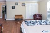 114 Hightower Road - Photo 14
