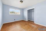 3709 Westdale Court - Photo 12