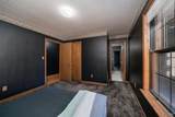 144 Bess Thompson Road - Photo 17