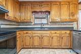 370 Allen Road - Photo 17