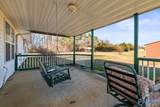 370 Allen Road - Photo 43