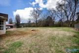 153 Shady Grove Road - Photo 30