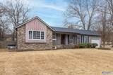 12123 Chicamauga Trail - Photo 4