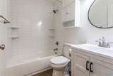 230 8th Avenue - Photo 8