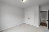 161 Virtue Way - Photo 10