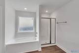 15495 Lapwing Cove - Photo 17