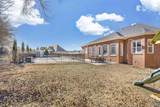 2070 Red Oak Lane - Photo 35