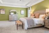 The Harrington Nightingale Drive - Photo 20