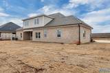 141 Brier View Drive - Photo 41